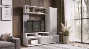 ГРЕЙС Гостиная в Тарко-Сале - tarko-sale.mebel24.online | фото