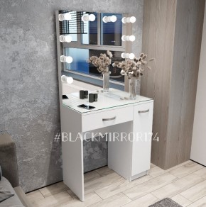 Гримерный стол ГС1БД80 в Тарко-Сале - tarko-sale.mebel24.online | фото 2