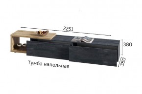 ХЛОЯ Гостиная (Дуб Вотан/Обсидиан) модульная в Тарко-Сале - tarko-sale.mebel24.online | фото 9