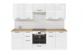 ЖАСМИН Кухонный гарнитур Базис (2400 мм) в Тарко-Сале - tarko-sale.mebel24.online | фото 3