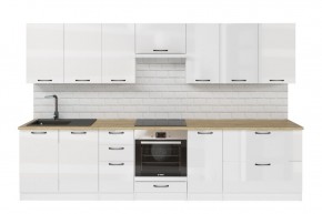 ЖАСМИН Кухонный гарнитур Экстра 1 (3000 мм) в Тарко-Сале - tarko-sale.mebel24.online | фото 3