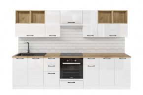 ЖАСМИН Кухонный гарнитур Экстра 2 (3000 мм) в Тарко-Сале - tarko-sale.mebel24.online | фото 3