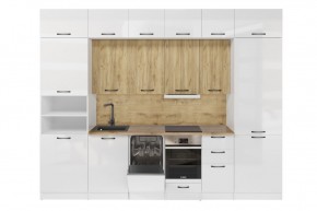 ЖАСМИН Кухонный гарнитур Экстра (3000 мм) в Тарко-Сале - tarko-sale.mebel24.online | фото 3
