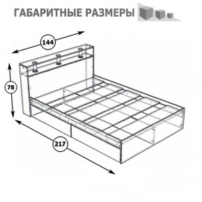 Камелия Кровать 1400, цвет белый, ШхГхВ 143,5х217х78,2 см., сп.м. 1400х2000 мм., без матраса, основание есть в Тарко-Сале - tarko-sale.mebel24.online | фото 4