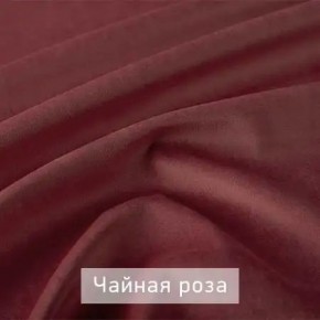 КАМЕЯ Стул в Тарко-Сале - tarko-sale.mebel24.online | фото 11