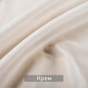 КАМЕЯ Стул в Тарко-Сале - tarko-sale.mebel24.online | фото 7