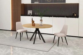 КАПРИ Стол кухонный раскладной в Тарко-Сале - tarko-sale.mebel24.online | фото 6