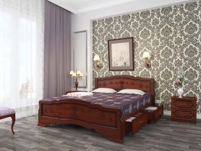 КАРИНА-6 Кровать из массива 1200 (Орех) с 2-мя ящиками в Тарко-Сале - tarko-sale.mebel24.online | фото