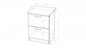 Кухонный гарнитур Лотос Лайт 1200 мм в Тарко-Сале - tarko-sale.mebel24.online | фото 15