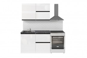 Кухонный гарнитур Лотос Лайт 1200 мм в Тарко-Сале - tarko-sale.mebel24.online | фото 4