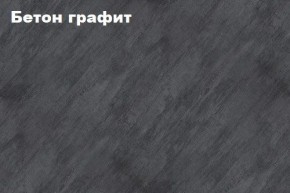 КИМ Шкаф 2-х створчатый в Тарко-Сале - tarko-sale.mebel24.online | фото 2