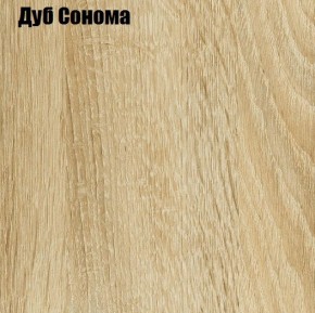 КИМ Шкаф угловой (белый) в Тарко-Сале - tarko-sale.mebel24.online | фото 4