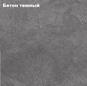 КИМ Шкаф угловой универсальный в Тарко-Сале - tarko-sale.mebel24.online | фото 2