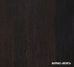 КИРА Кухонный гарнитур Демо (1700 мм) в Тарко-Сале - tarko-sale.mebel24.online | фото 5
