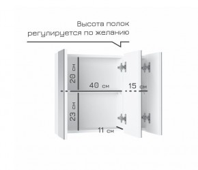 Кларити Шкаф зеркальный 16.312.08 в Тарко-Сале - tarko-sale.mebel24.online | фото 4