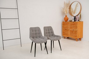 Стул 1040 (комплект 2 шт.) в Тарко-Сале - tarko-sale.mebel24.online | фото 6