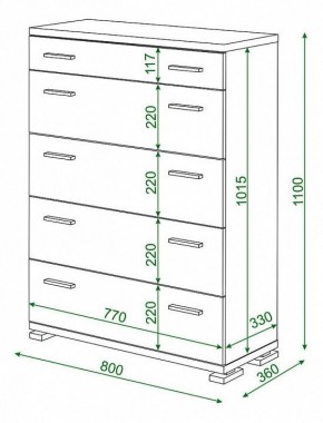 Комод Домино КМ-1 в Тарко-Сале - tarko-sale.mebel24.online | фото 3