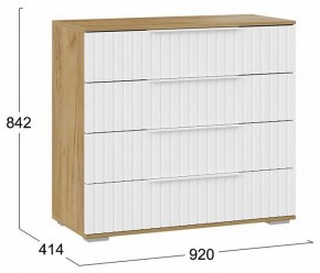 Комод Хилтон в Тарко-Сале - tarko-sale.mebel24.online | фото 3