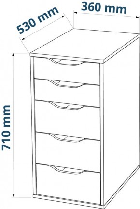 Комод Ингар белый с пятью выдвижными ящиками в Тарко-Сале - tarko-sale.mebel24.online | фото 3