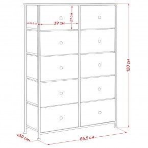 Комод Leset Линкс 10 ящиков (МДФ) в Тарко-Сале - tarko-sale.mebel24.online | фото 12