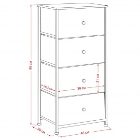 Комод Leset Линкс 4 ящика (МДФ) в Тарко-Сале - tarko-sale.mebel24.online | фото 12