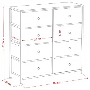 Комод Leset Линкс 8 ящиков (МДФ) в Тарко-Сале - tarko-sale.mebel24.online | фото 12