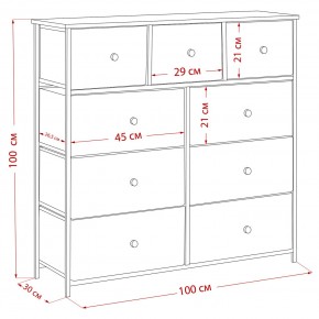 Комод Leset Линкс 9 ящиков (МДФ) в Тарко-Сале - tarko-sale.mebel24.online | фото 12