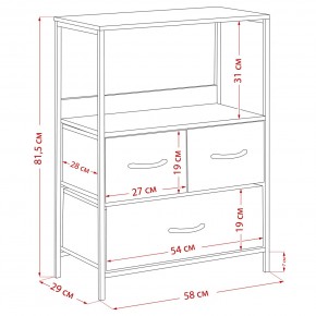 Комод Leset Локи 3 ящ., Коричневый в Тарко-Сале - tarko-sale.mebel24.online | фото 14