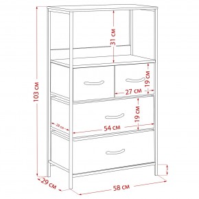 Комод Leset Локи 4 ящ., Коричневый, Бежевый в Тарко-Сале - tarko-sale.mebel24.online | фото 15
