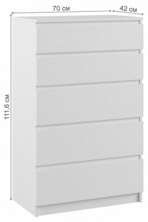 Комод Мадера в Тарко-Сале - tarko-sale.mebel24.online | фото 3