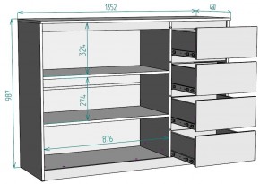 Комод Мальта K117 в Тарко-Сале - tarko-sale.mebel24.online | фото 20