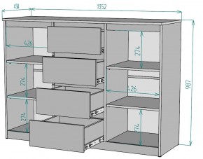 Комод Мальта K118 в Тарко-Сале - tarko-sale.mebel24.online | фото 2