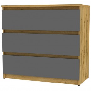 Комод Malta light K124 в Тарко-Сале - tarko-sale.mebel24.online | фото 21