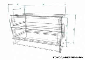 Комод Мебелеф-56 в Тарко-Сале - tarko-sale.mebel24.online | фото 7