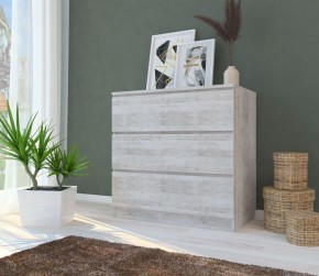 Комод МОДЕРН М6-1 в Тарко-Сале - tarko-sale.mebel24.online | фото 9