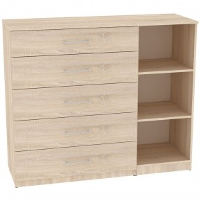 Комод "Калисто (K41)" ручка рейлинг в Тарко-Сале - tarko-sale.mebel24.online | фото 2