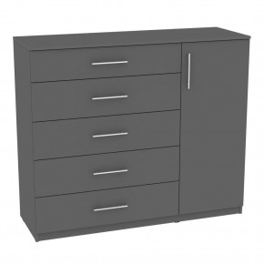 Комод "Калисто (K41)" ручка рейлинг (Графит) в Тарко-Сале - tarko-sale.mebel24.online | фото