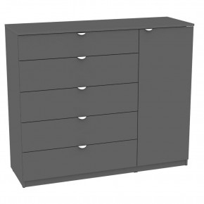 Комод "Калисто (K41)" ручка торцевая в Тарко-Сале - tarko-sale.mebel24.online | фото 20