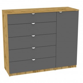 Комод "Калисто (K41)" ручка торцевая (ДВ-Графит) в Тарко-Сале - tarko-sale.mebel24.online | фото