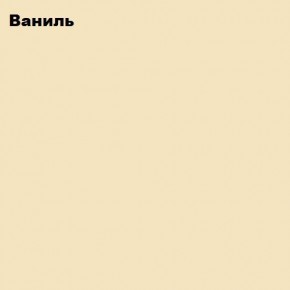 ЮНИОР-2 Комод (МДФ матовый) в Тарко-Сале - tarko-sale.mebel24.online | фото