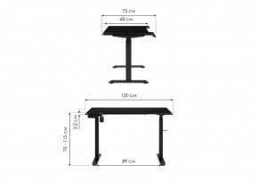 Компьютерный стол Маркос с механизмом подъема 120х75х75 черная шагрень / белый в Тарко-Сале - tarko-sale.mebel24.online | фото 2