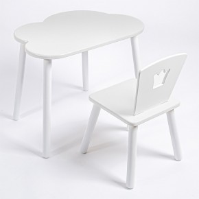 Комплект детский стол ОБЛАЧКО и стул КОРОНА ROLTI Baby (белая столешница/белое сиденье/белые ножки) в Тарко-Сале - tarko-sale.mebel24.online | фото