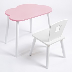 Комплект детский стол ОБЛАЧКО и стул КОРОНА ROLTI Baby (розовая столешница/белое сиденье/белые ножки) в Тарко-Сале - tarko-sale.mebel24.online | фото
