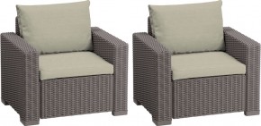 Комплект кресел Калифорния (California chair) капучино в Тарко-Сале - tarko-sale.mebel24.online | фото 1
