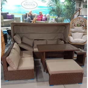 Комплект мебели с диваном AFM-320B-T320 Brown в Тарко-Сале - tarko-sale.mebel24.online | фото