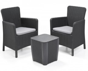 Комплект мебели Трентон балкон (Trenton Balcony graphite) графит в Тарко-Сале - tarko-sale.mebel24.online | фото