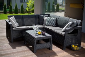 Комплект мебели угловой Корфу Релакс Сет (CORFU II RELAX SET) графит в Тарко-Сале - tarko-sale.mebel24.online | фото 1