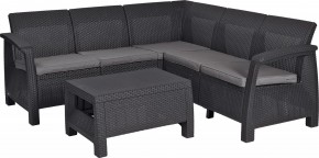 Комплект мебели угловой Корфу Релакс Сет (CORFU II RELAX SET) графит в Тарко-Сале - tarko-sale.mebel24.online | фото 2