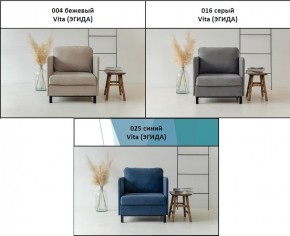 Комплект мягкой мебели 5555+5556 (диван+кресло) в Тарко-Сале - tarko-sale.mebel24.online | фото 5