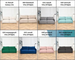 Комплект мягкой мебели 9999+9998 (диван+модуль) в Тарко-Сале - tarko-sale.mebel24.online | фото 4